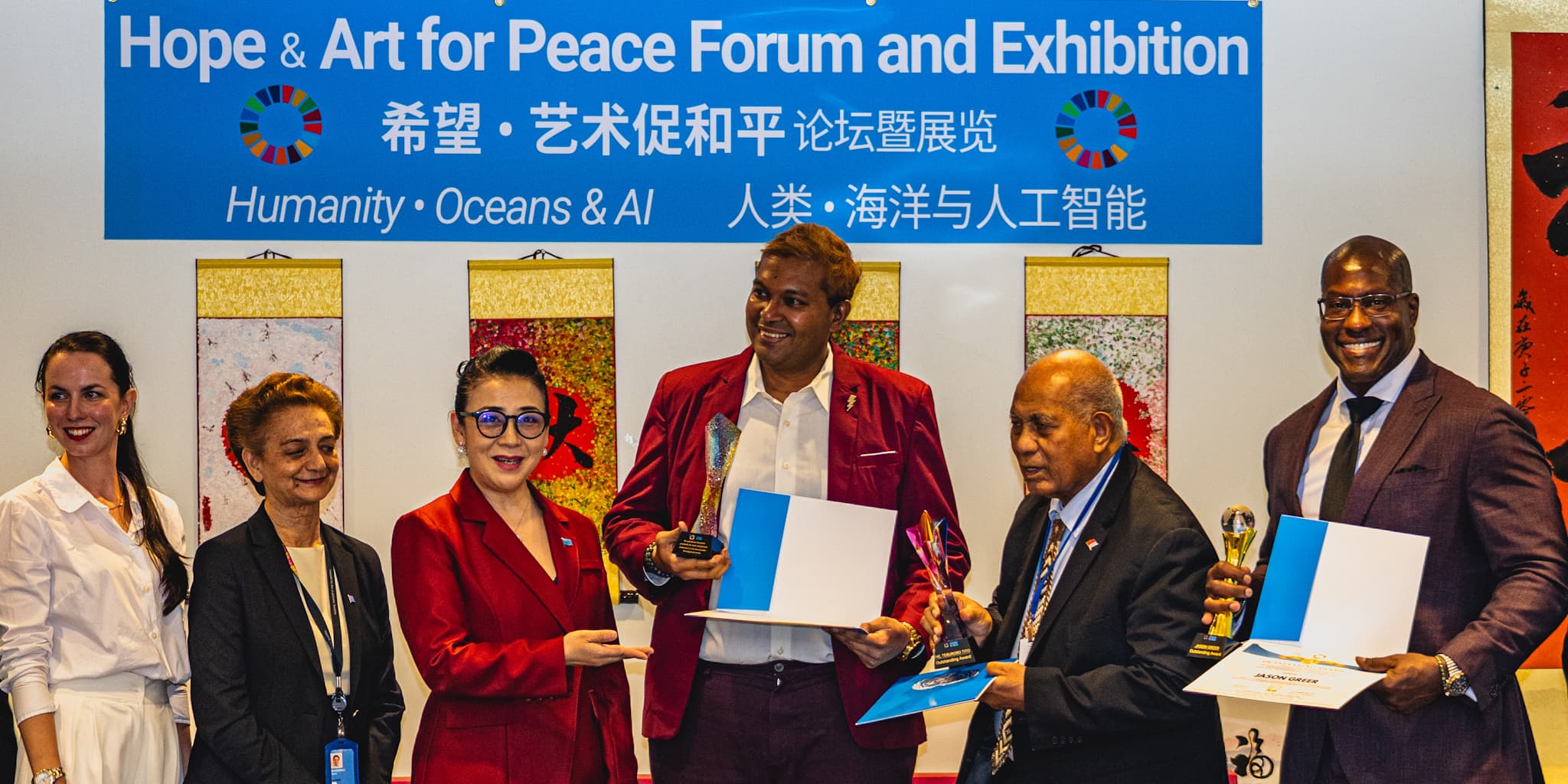 UN Recognizes AI Expert for Development Work in Least Developed Countries